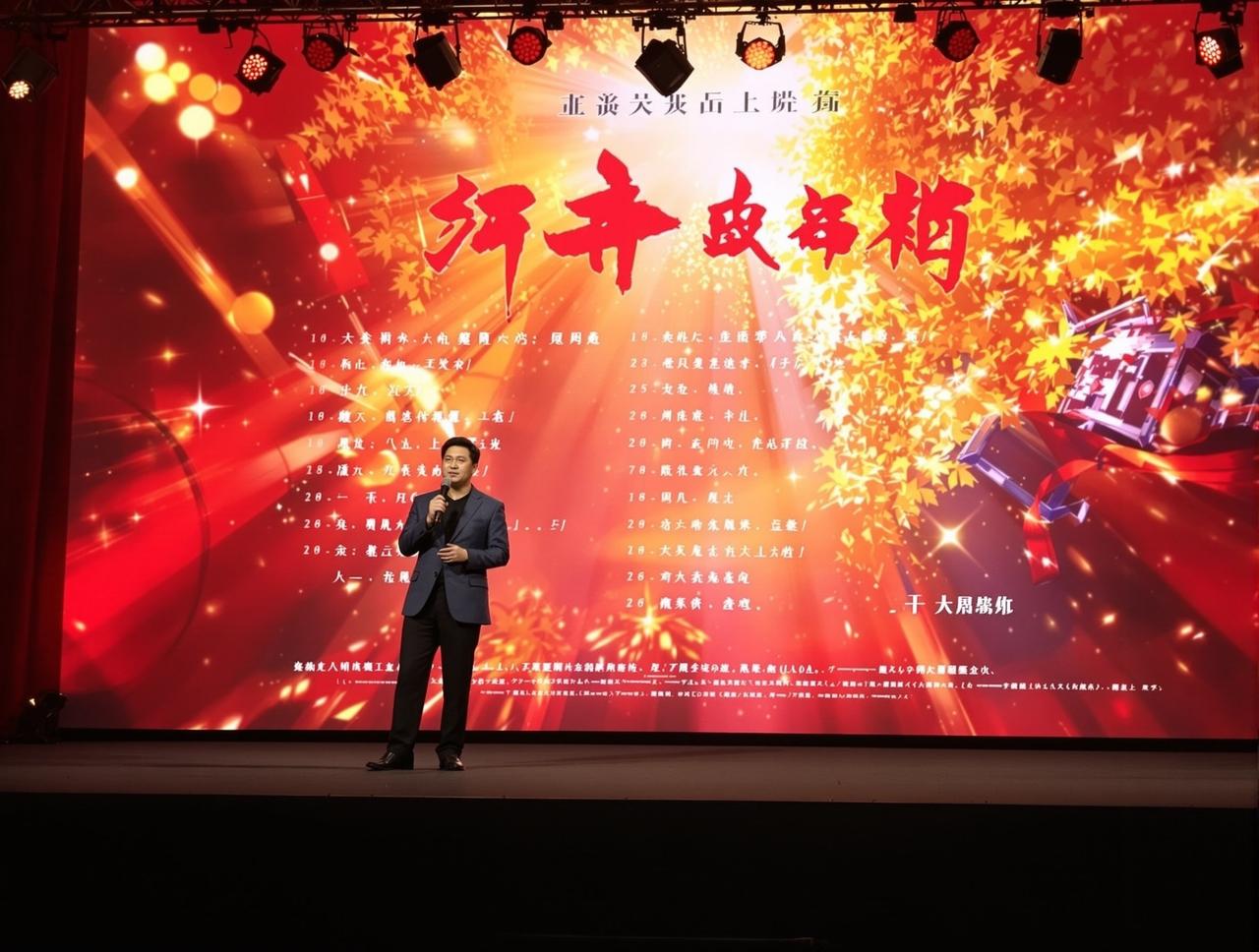 暗网视频2026年片单发布:8部重磅作品即将与观众见面